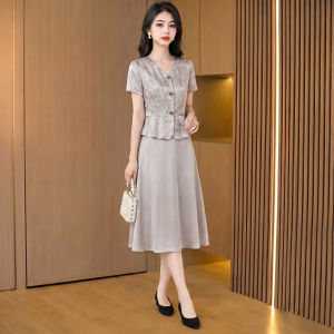 MAIMEI | Luxurious Summer False Two-Piece Cheongsam Dress