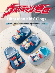 SHIPAILUO | Cartoon Hole Shoe EVA Soft Bottom Home Anti-slip Beach Sandals Boys Slippers Comfortable Breathable Summer Slip-On Shoes