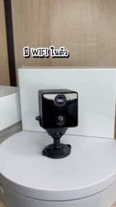 Vstarcam กล้องวงจรปิดกล้องภายใน รุ่นCB71 ความคมชัด3ล้านพิกเซล กล้องมีไวไฟในตัว #Big-it
