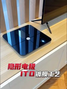 Smart Body Fat Weighing Scale for Human Precision weight scale Body fat scale