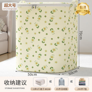 กล่องเก็บเสื้อผ้าขนาดใหญ่พร้อมฝาปิดแบบกันฝุ่นสำหรับใช้ในบ้าน กล่องเก็บเสื้อผ้าแบบถังสำหรับใส่เสื้อผ้าในตู้เสื้อผ้า