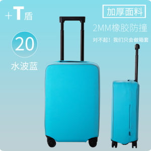 Elastic Waterproof Shockproof Travel Suitcase Cover by Xiangyang Flower Ideal for Pull Rod Case and New Showy Lively