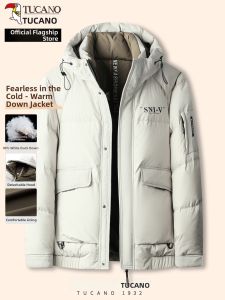 TUCANO | Warm Hooded Short Down Jacket 90% Duck Down