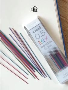 1pcs Japan UNI Color Lead 0.5mm Nano Dia 202NDC Mechanical Pencil Hard To Break Lead for Painting Art Supplies
