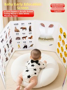 FUZAO | Infant Cognitive Cards and Screen Book for Childrens Number and Animal Focus Training