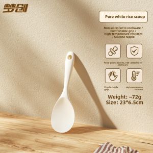 MENGCHUANG | Silicone Non-Stick Cooking Spatula Set