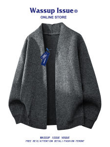 Vintage Stylish Collarless Knitted Sweater