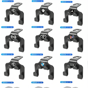 JOYCS | Multifunctional Car Hook Decorations