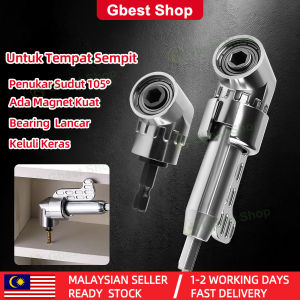 Gbest 105°Right Angle Screwdriver Adapter Drill 360°Adjustable Quick Change Drive 1/4" Hex Shank Magnetic Bit Socket Built-in Bearings for Tight Space