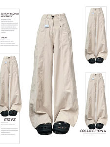 MZVZ | Vintage Loose Flare American Jeans