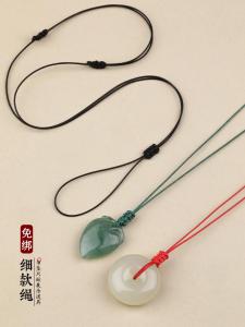 Gold Pendant Necklace Cord Female Jadeite Pendant Gold Necklace Rope 0.5MM Fine Leather Rope Safe Lock Ring Weaving Rope