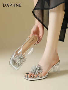 Daphne | Square Toe Elegant New Style Sandal Slippers High Heels For Dresses