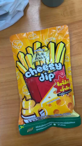 (สินค้าใหม่) ชีสซี่ดิป สูตร 2 เพียวฟู้ดส์ ชีสดิป ชีสซอส เฟรนฟรายชีส