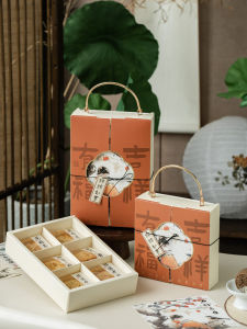 2025 New Mooncake Gift Box Empty Box 4 Pieces Handheld Ice Skin Yolk Paste High End Gift Egg Yolk Crisp Pastry Packaging Box