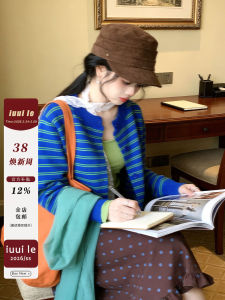 Iuui·le 2026 Spring Blue Green Striped Open Cardigan Womens Casual Vintage Layering round Neck Versatile Long Sleeve Knitwear