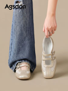Agsdon | Breathable Sport Mary Jane Shoes for Women Soft Sole Ballet Training