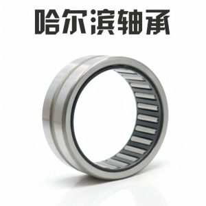 HRB | Needle Roller Bearings without Inner Ring