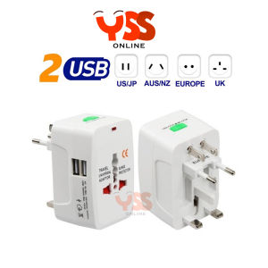 All-in-one Worldwide Universal International Travel Adapter Charger Adapter Plug Surge Protector Lock UK China Converter