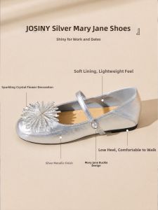 Josiny | Height Increasing Sparkle Design French Style Womens Flat Shoes