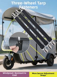 Mileqi | Windproof Anti-slip Tricycle Cover Fixator