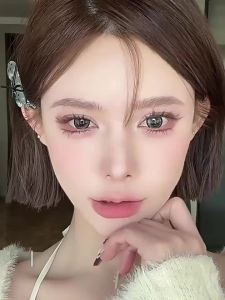 MENGLISI | Waterproof and Sweat-Resistant Eyebrow Mascara Hold and Last