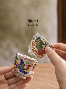 SANXUN | Chinese Style Premium Tea Cup