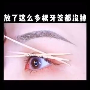 Fashion Long-lasting Mascara Small Brush Mascara Long Thick Curling Eyelash Extension Dream Waterproof BESLA