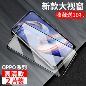 Oppo A8 A9 X A93 A91 A92S A11 A11X High Definition Tempered Glass Screen Protector Anti Shock Full Screen Blue Light Filter