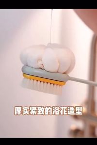 Cây Chà Lưng Cây Bông Tắm Cọ Chà Lưng 2 Mặt Bàn Chải Chà Lưng Bông Tắm Tẩy Tế Bào Chết Có Móc Treo Tiện Dụng Tramanhshop