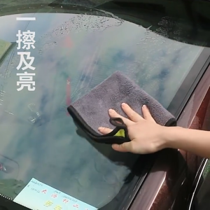 Microfiber Car Cleaning Towels Car Wash Towel High Water Absorption Washing Cloth Kain pembersih kereta Kain Buruk Car Dish Cloth Cleaning Towel Kain Lap Kereta Motor Hadiah Raya Ibu Bapa Guru Jamuan Majlis Hiasan Rumah Ramadan