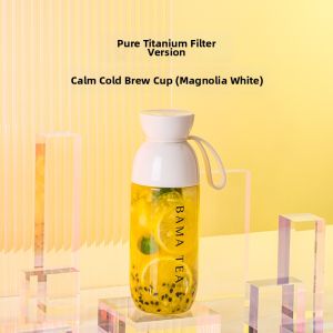BAMA TEA | Light Portable Outdoors Cold Brew Tea Cup 530ml