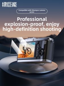 llano | HD Anti-explosion Camera Screen Protector