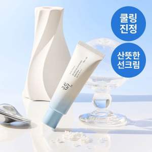 (ของแท้/พร้อมส่ง)🌿 Beauty of Joseon Relief Sun: Rice + Probiotics SPF50+ PA++++ กันแดดข้าวเกาหลีสุดฮิต เนื้อบางเบา ไม่อุดตัน ปกป้องผิวพร้อมบำรุงในขั้นตอนเดียว ของแท้จากเกาหลี