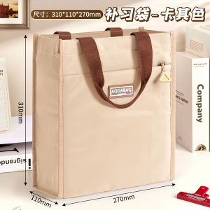 Túi Đựng Tài Liệu Oxford Canvas Túi Đựng Sách Túi Học Sinh Túi Học Ngoại Khóa Túi Đựng Đồ Học Tập Túi Cầm Tay Túi Đựng Tài Liệu