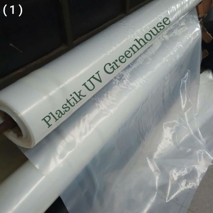 Plastik Green House 14 Uv Panjang 5 Meter X Lebar 2 Meter Tebal 06 05 04 Plastik Pe Plastik