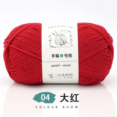 Natural Silk Cotton 100% Acrylic Crochet Yarn 6ply 2 Line 100g 6 Colors in Basket