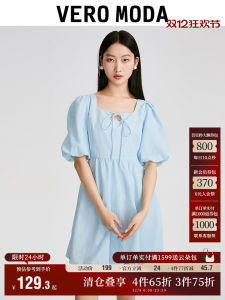 Vero Moda เสื้อผ้าผู้หญิงฤดูร้อน กระโปรงทรงเอแขนพอง คอเหลี่ยม เอวสูง กระโปรงทรงเอ กระโปรงสั้น ทรงเอ ทรงเอ