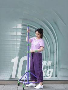 AMBITFUL | Portable Easy-to-carry Tripod 2.8m