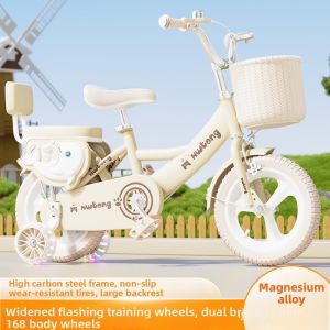 LIWAN | Childrens Bicycle 2-8 Years