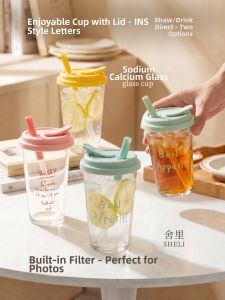 SHELI | Simplicity Insulated Milk and Cold Brew Glass Straw Tumbler