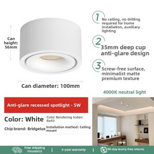 YJXG | Thin LED Recessed Ceiling Light