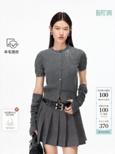 Vero Moda | Quần Áo Len Nữ Pha Len Cừu Có Đinh Ốc Vòng Tay Bóp Được