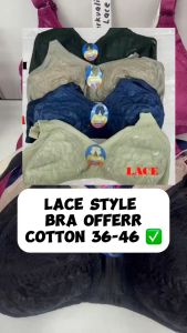 Baju Dalam Cup B Penuh Tiada Besi/Span Kain Tebal 36-46 Bra Berkualiti Lace 2009
