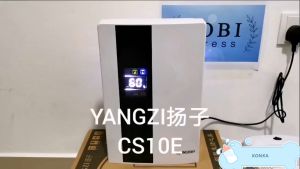 【Malaysia 3-PinPlug】空氣淨化器YANGZI CS10E Air Dehumidifier Yang Zi 扬子除湿机 Penyerap Lembapan Smart Home LED Display Remote Control Auto 2.2L除濕機