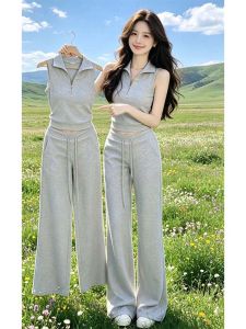 Shalldoer | Collarless Halter Zip Crop Top High Waist Wide Leg Pants Set