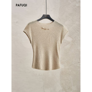 PAFUQI | Elegant and Colorful Knit Top Womens Outfit Summer