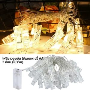 LED String ไฟ Fairy ภาพคลิป Garland ไฟแบตเตอรี่ดําเนินการคริสต์มาสไฟวันหยุดตกแต่งสําหรับงานแต่งงานห้อง