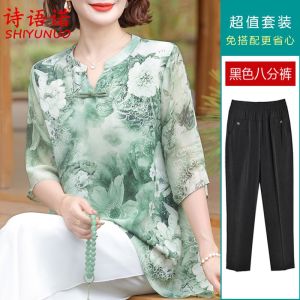 Poetry Promise Summer Chiffon Mini Blouse for Middle-aged and Elderly Women Fashionable Loose Pullover T-shirt Set with Cropped Pants