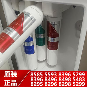 Inhale Garden JL8585XZ Water Filter Cartridge for Drinking Machine Activated Carbon PPF Cotton Ultrafiltration Kitchen Appliance