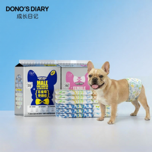 Dono | French Bulldog Specific Anti-mating Pet Diapers